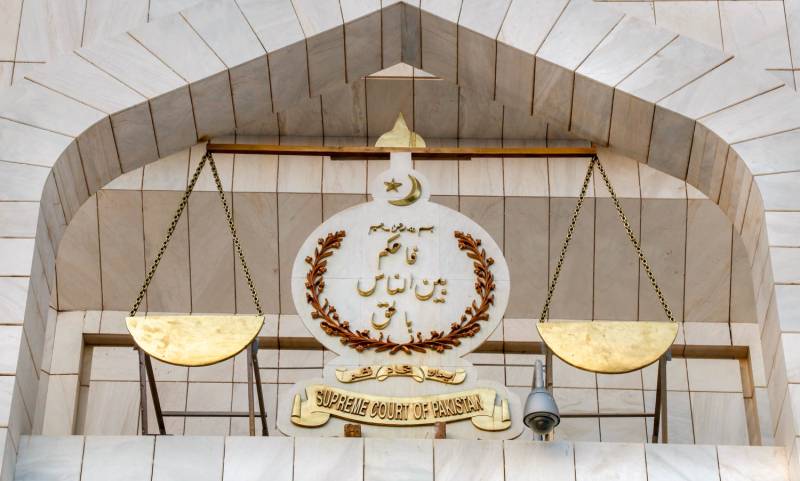 SC to give verdict in sacked employees act case on Thursday