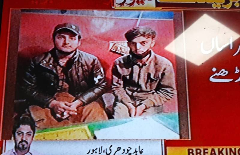Two held in Lahore for harassing lady constable 