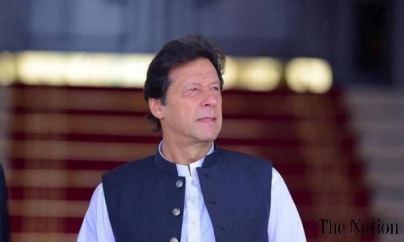 PM Khan to visit Lahore on Thursday 