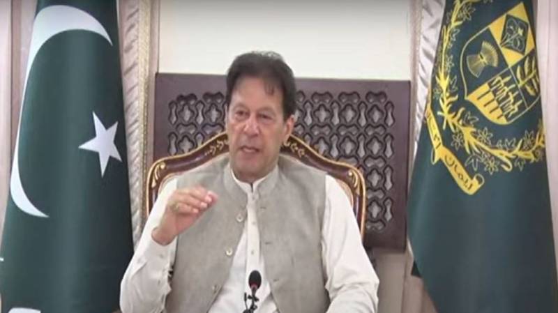PM lauds initiation of LG system process in country 