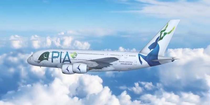 Loss-afflicted PIA to return services of officers hired on deputation 