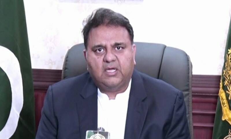 Fawad clarifies PTI didn’t suggest any name for NAB Chairman