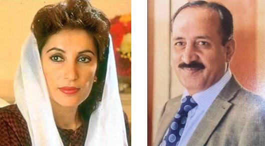 SCBA President pays high tribute to Benazir Bhutto