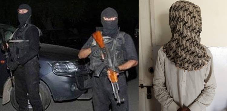 Terrorist of Bajaur Agency arrested from Hyderabad, weapons recovered