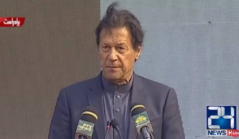 Every family in Punjab to get Sehat Card, says PM Imran