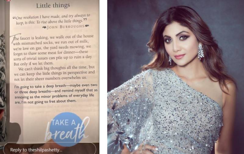 Shilpa Shetty spreads positivity by sharing inspirational quote