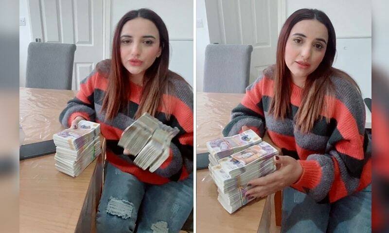 Hareem Shah on UK crime agency's radar over money laundering video