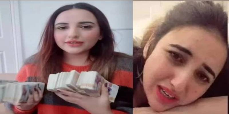 Hareem Shah on UK crime agency's radar over money laundering video