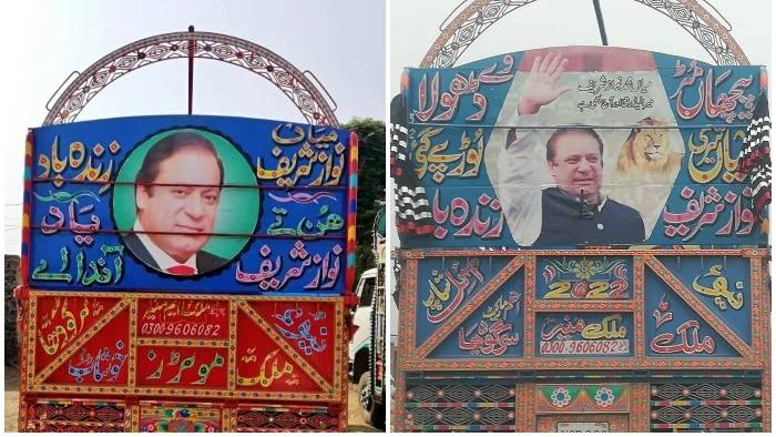 PML-N negates claim truck bearing Nawaz’s pictures not registered