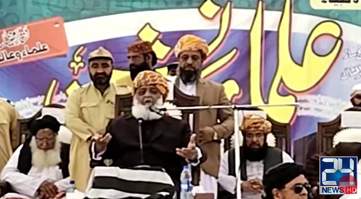 PDM will continue March to oust government: Fazl