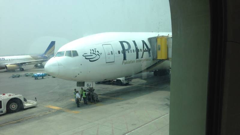 Five flights cancelled at Lahore Airport