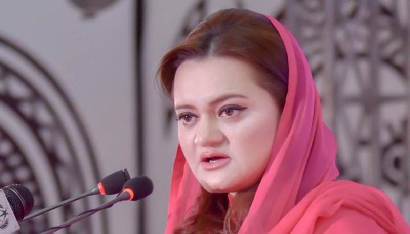 PTI govt to blame for urea shortage, says Marriyum