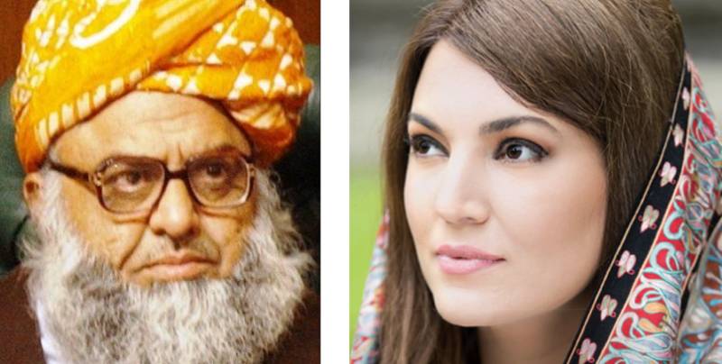 Reham Khan holds meeting with Maulana Fazl’s brother