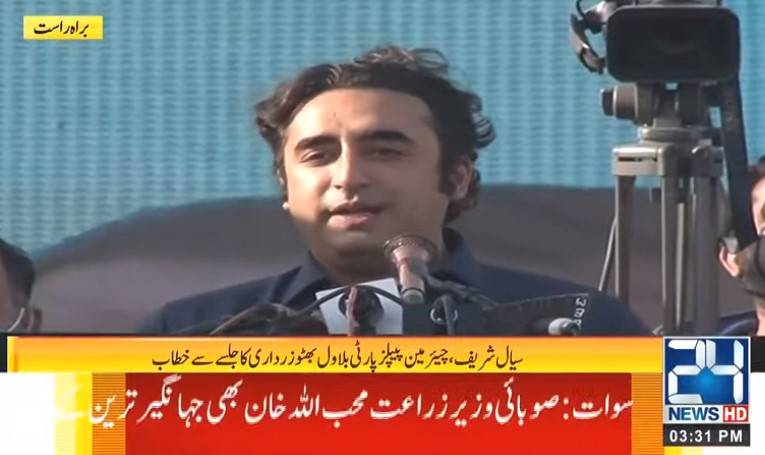 ‘Destruction' in the name of change taking place in Pakistan: Bilawal