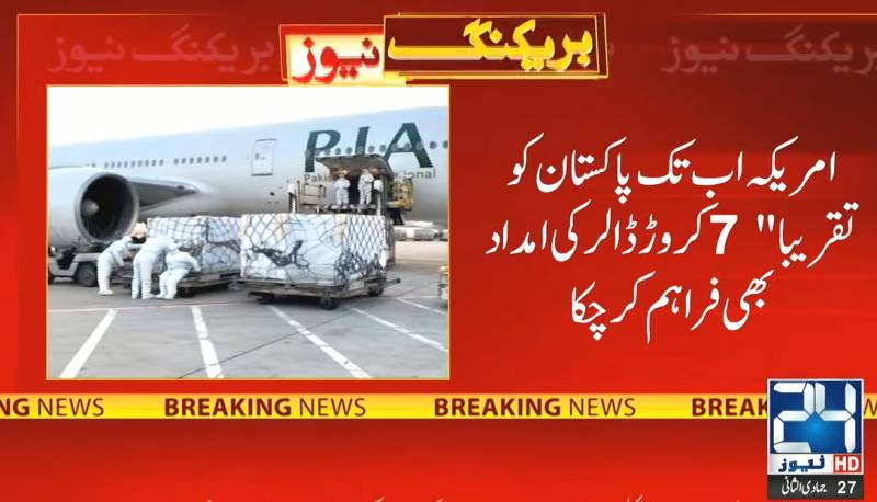 US hands over 3.7m Pfizer vaccine shots to Pakistan