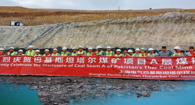 Massive coal reserves discovered in Thar