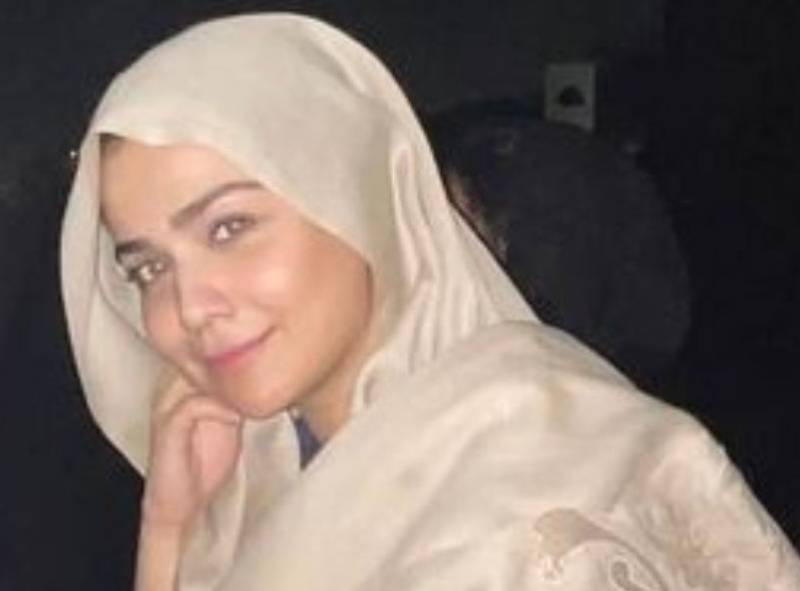 Humaima Malick hinting towards failed romance in latest post? 