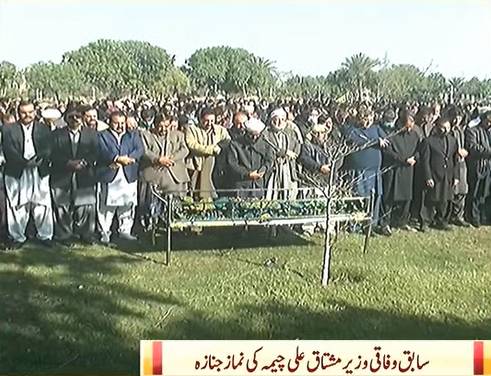 Former minister Mushtaq Cheema laid to rest in Faisalabad