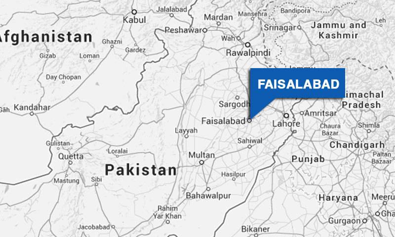 2 dead, 5 injured in Faisalabad bus accident