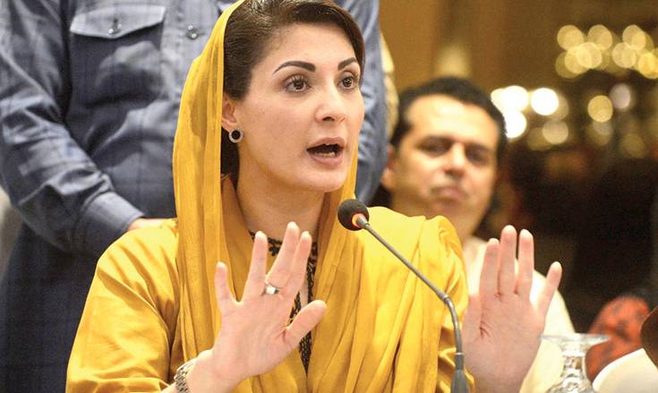 Maryam says there's consensus in party IK government has to go