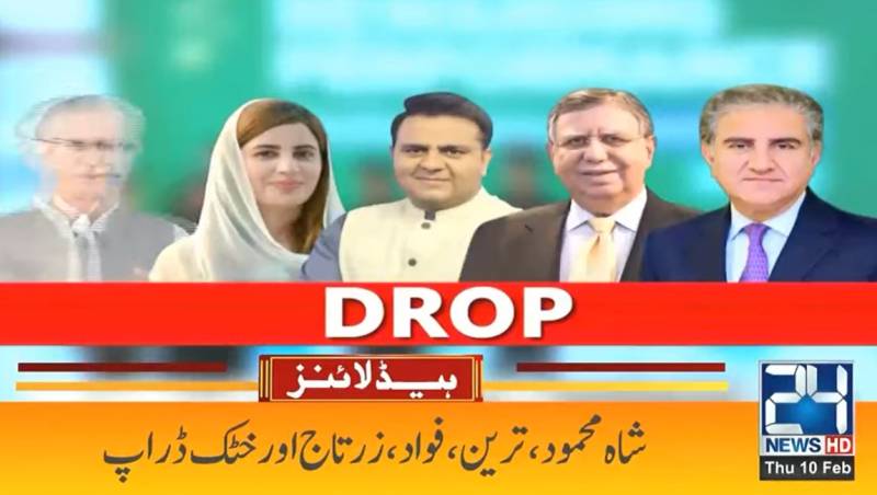 10:00pm Headlines on 24Digital