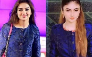 Aamir Liaquat's new bride seen wearing former sweetheart Tuba's clothes