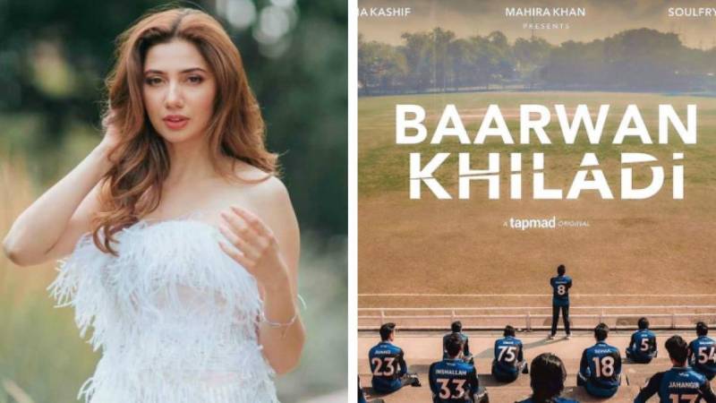 Baarwan Khiladi: Watch trailer of Mahira Khan’s production debut