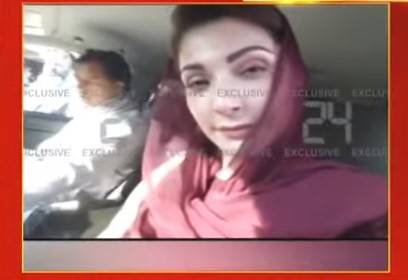 Jahangir Tareen group is ready for no-trust move against govt: Maryam