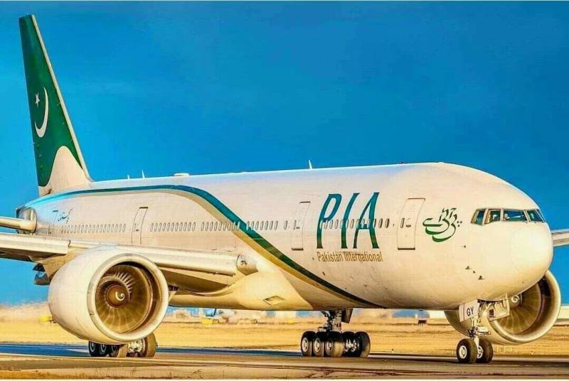 PIA introduces new ‘tight’ air ticket policy for employees