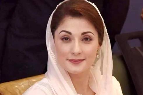 Maryam Nawaz opposes increase in electricity prices