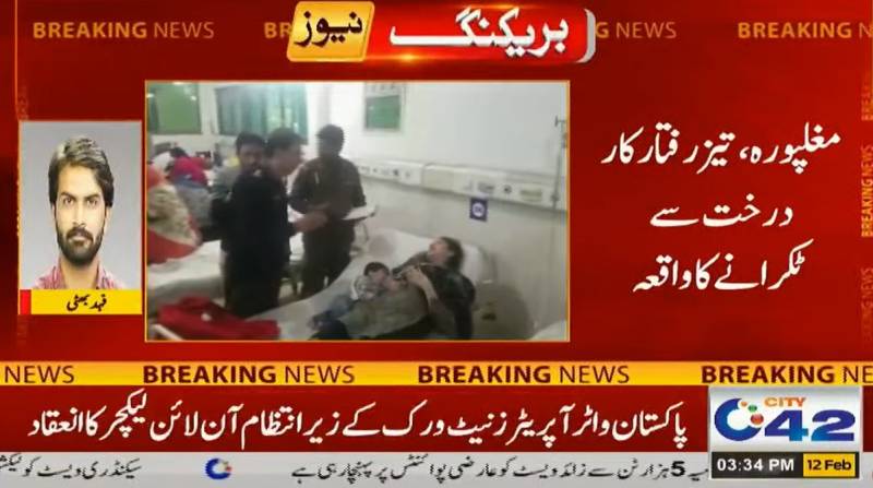 Woman, son die in Lahore car crash