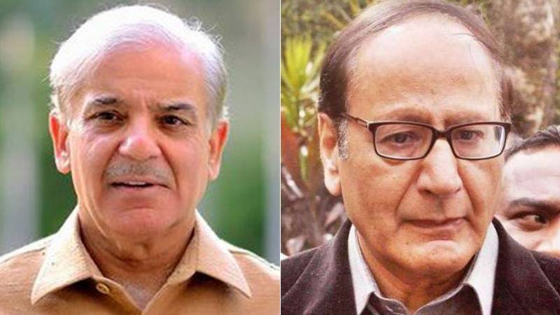 Meeting between Shehbaz, Ch Shujat ends; political issues discussed