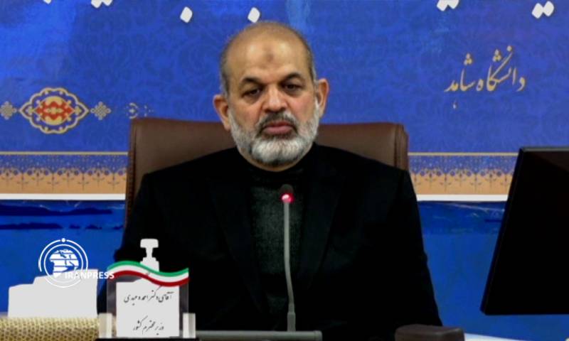 Iranian Interior Minister arrives in Pakistan