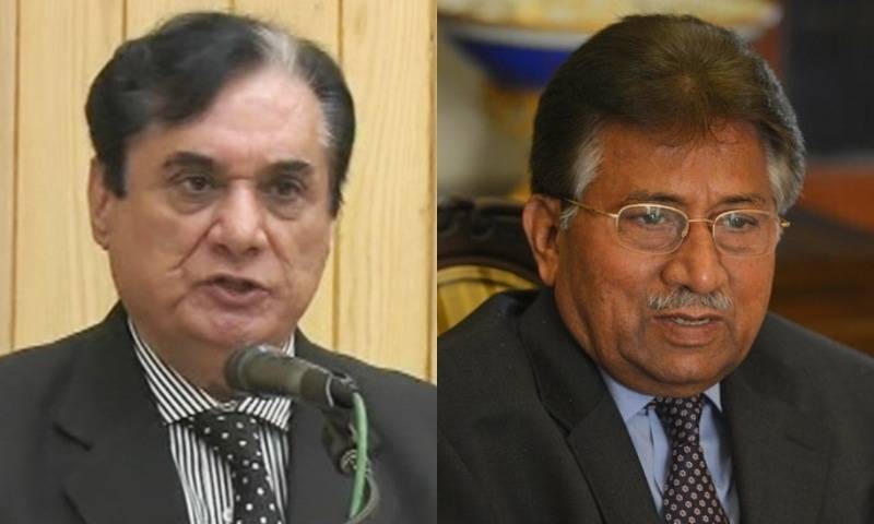 NAB wants IHC to dismiss contempt of court petition against chairman