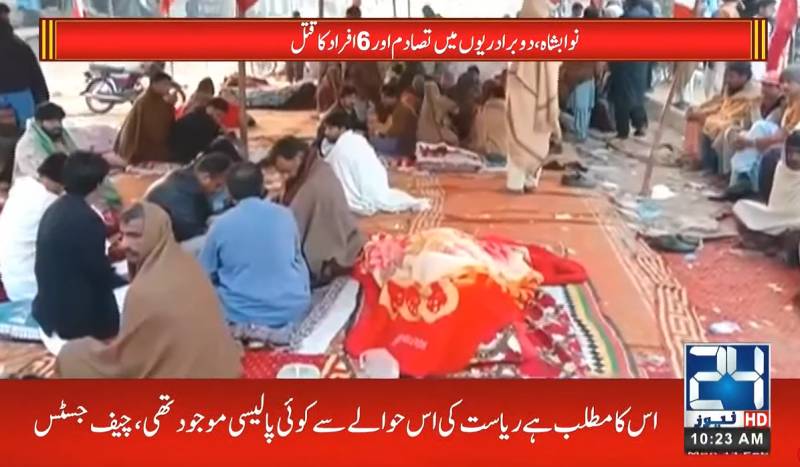 Nawabshah protesters refuse to end sit-in