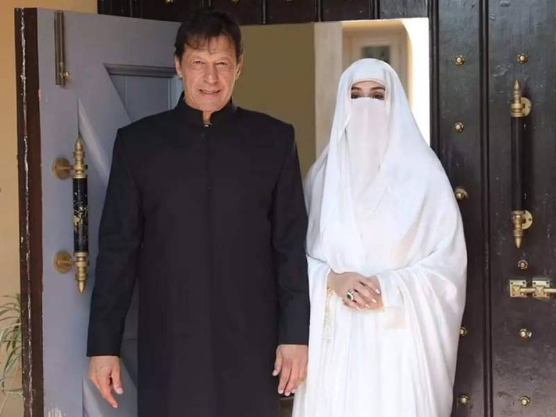 FIA arrests five for running campaign against PM, First Lady on social media