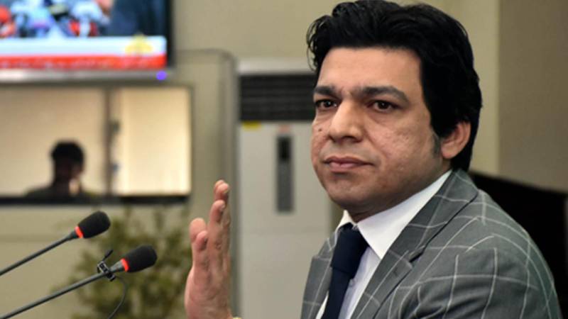 Faisal Vawda challenges his disqualification decision in IHC