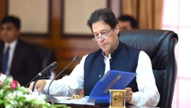 PM Imran Khan wants oil price summary revised