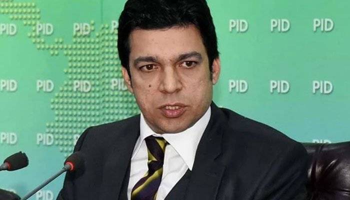 IHC reserves verdict on admissibility of Faisal Vawda’s plea