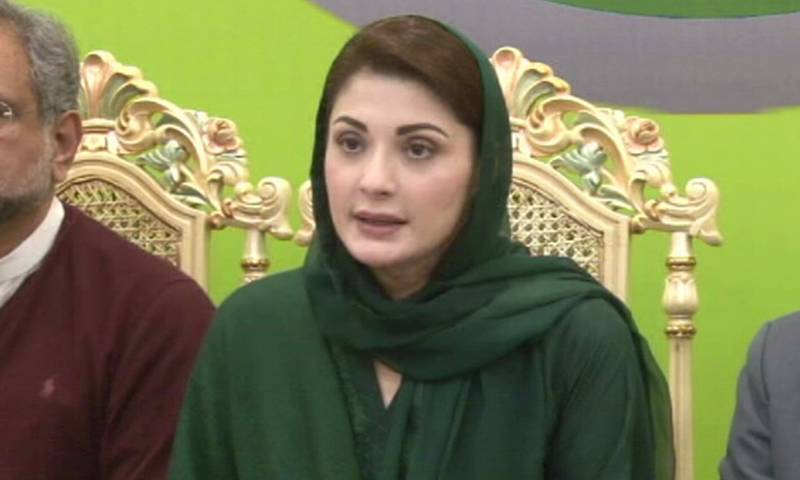 PM can’t escape accountability: Maryam