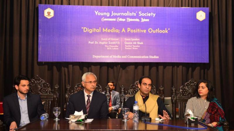 “Digital Media; A Positive Outlook” Seminar at GCU Lahore