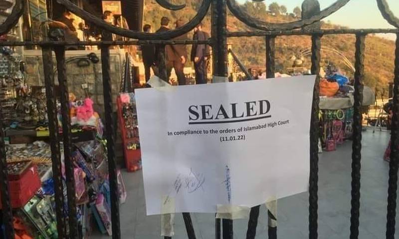 SC to hear Monal Restaurant case tomorrow