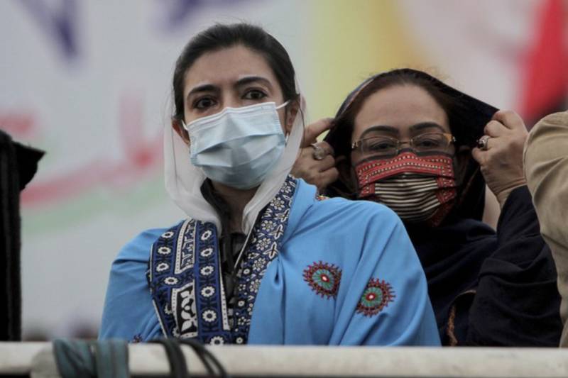 Aseefa Bhutto Zardari lands homeland to partake in long march