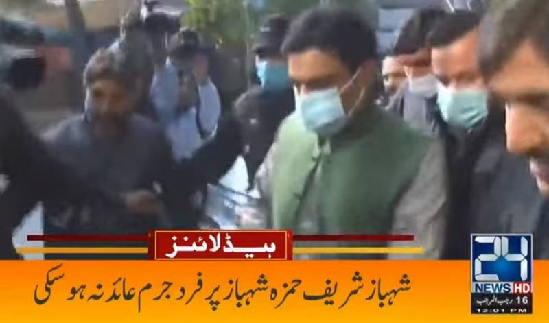 1:00 pm Headlines on 24Digital