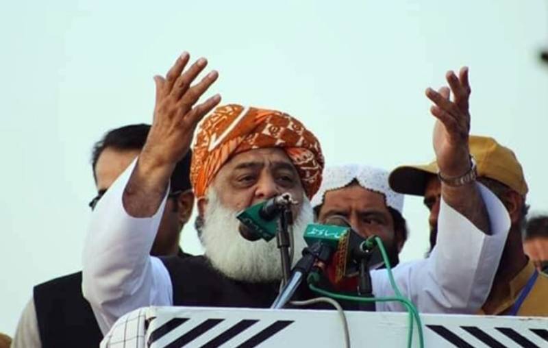 Maulana Fazlur Rehman (File photo).
