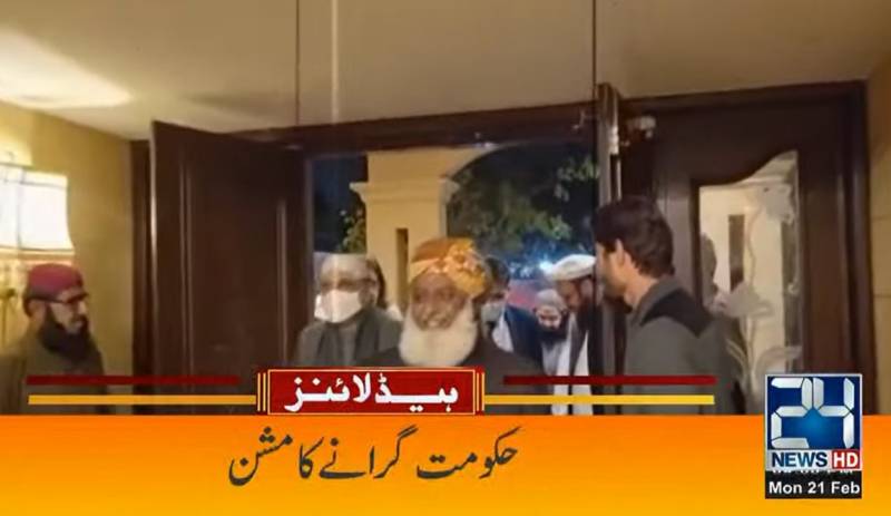 10:00 pm Headlines on 24Digital