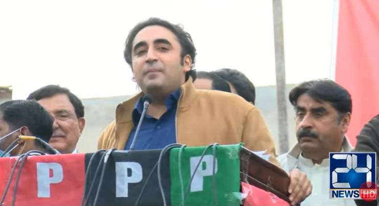 Govt gave nothing to country but destruction: Bilawal