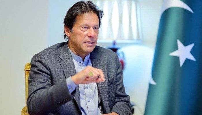 PM hopes Pakistan will become competitive in Winter Olympics soon