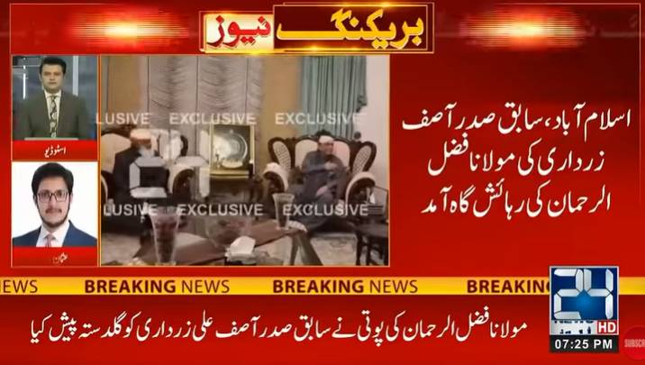Zardari meets Maulana at his residence, discusses number-game on no-trust move