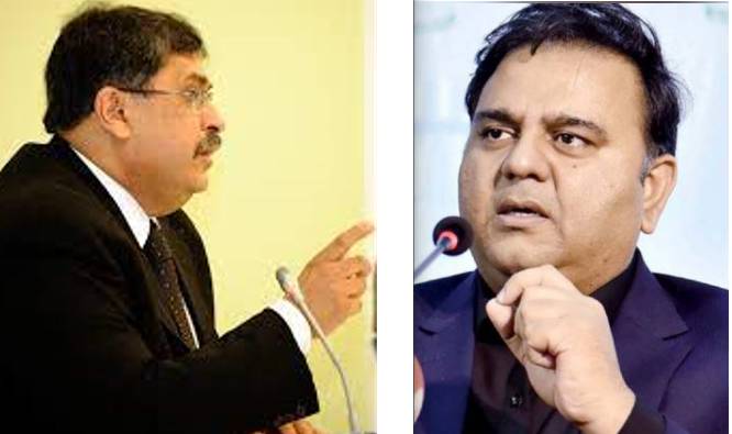 Fawad seeks forum for consultation between govt, judiciary